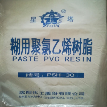 Paste PVC Resin PSM-31 From Shenyang Chemical